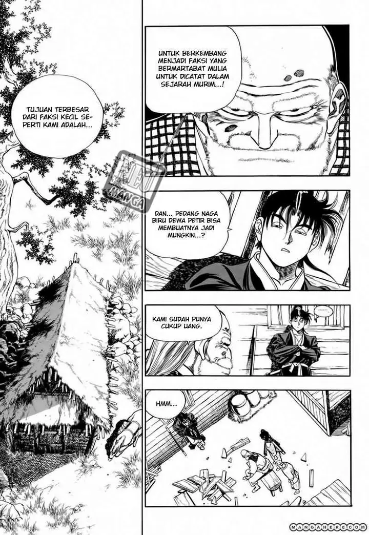 image-komik-yongbi-the-invincible-chapter-62-1/31