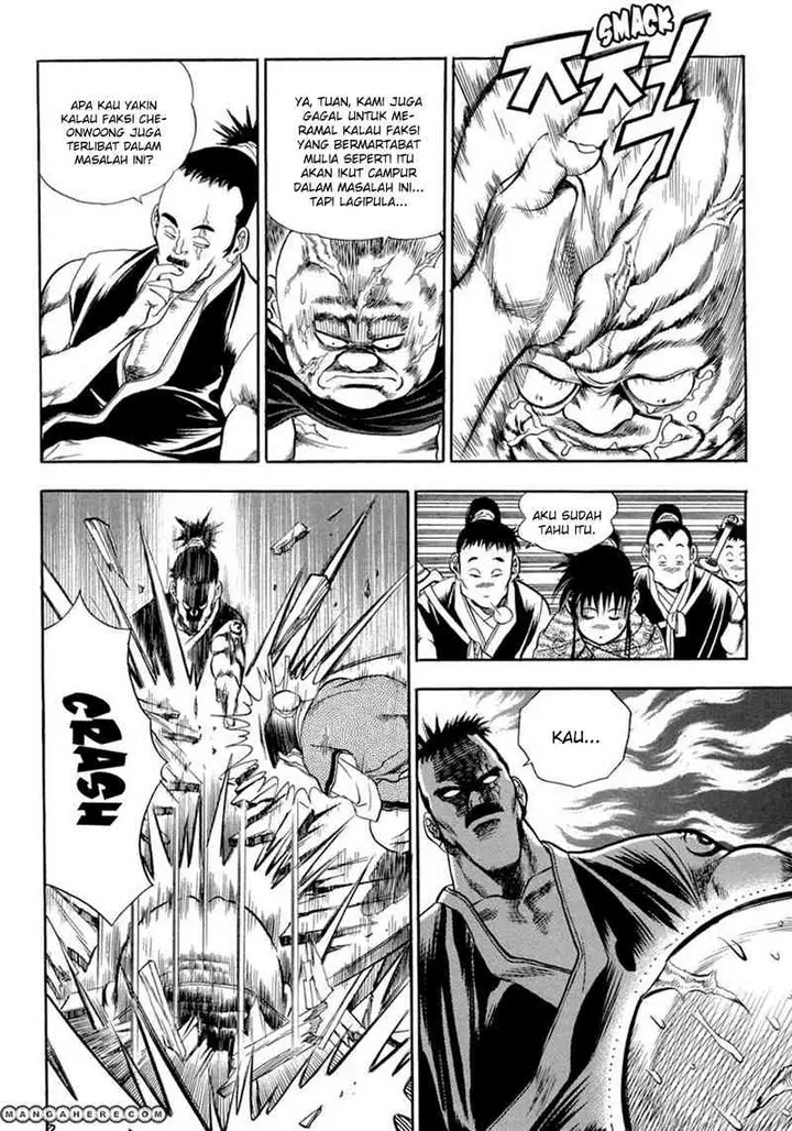 image-komik-yongbi-the-invincible-chapter-62-8/31