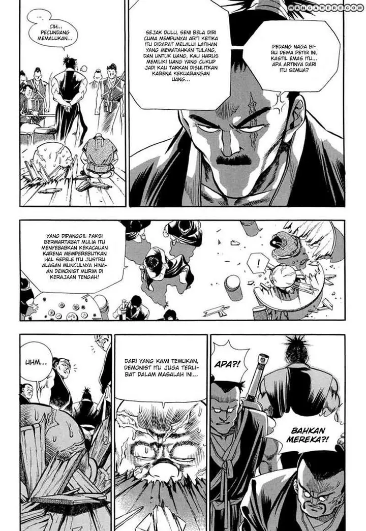 image-komik-yongbi-the-invincible-chapter-62-10/31