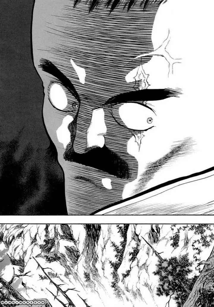 image-komik-yongbi-the-invincible-chapter-62-12/31