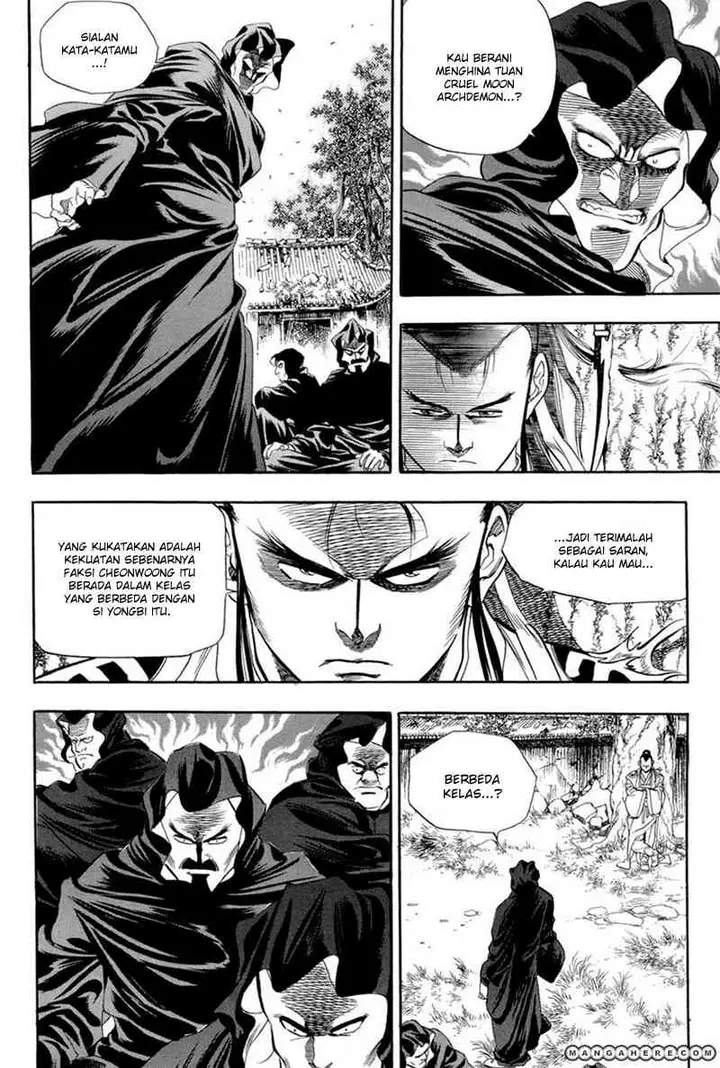 image-komik-yongbi-the-invincible-chapter-62-16/31