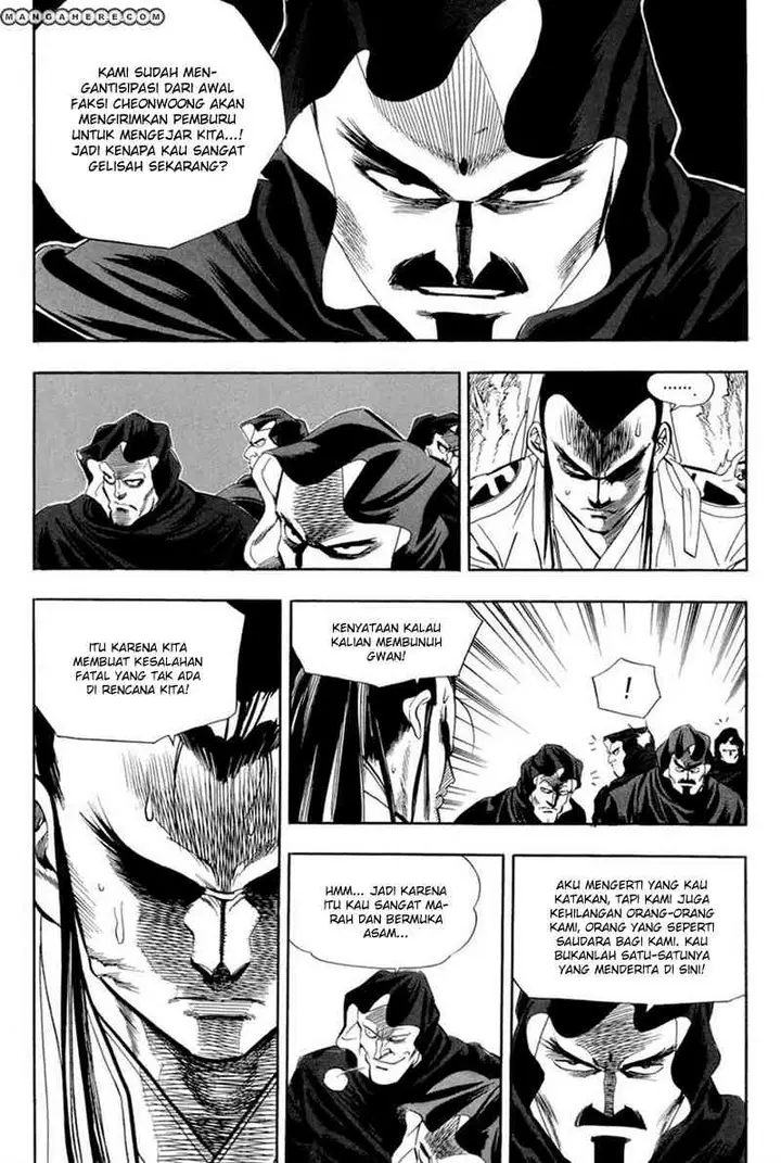 image-komik-yongbi-the-invincible-chapter-62-19/31