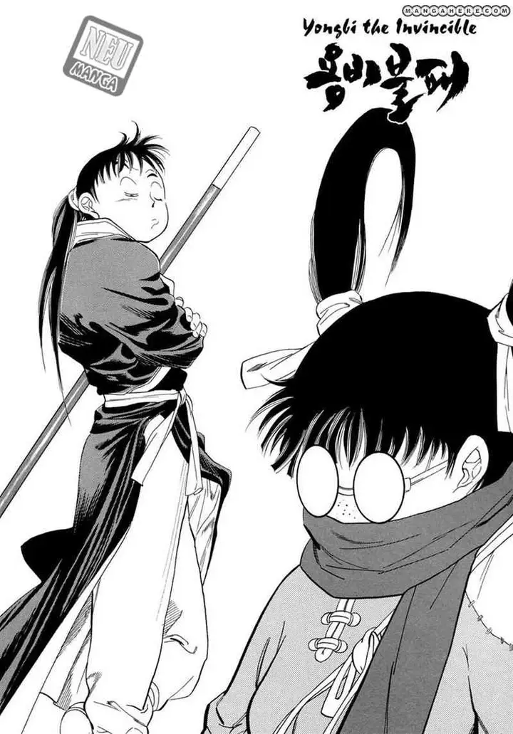 image-komik-yongbi-the-invincible-chapter-62-30/31