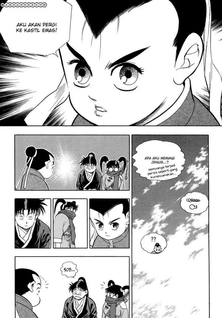 image-komik-yongbi-the-invincible-chapter-63-9/25