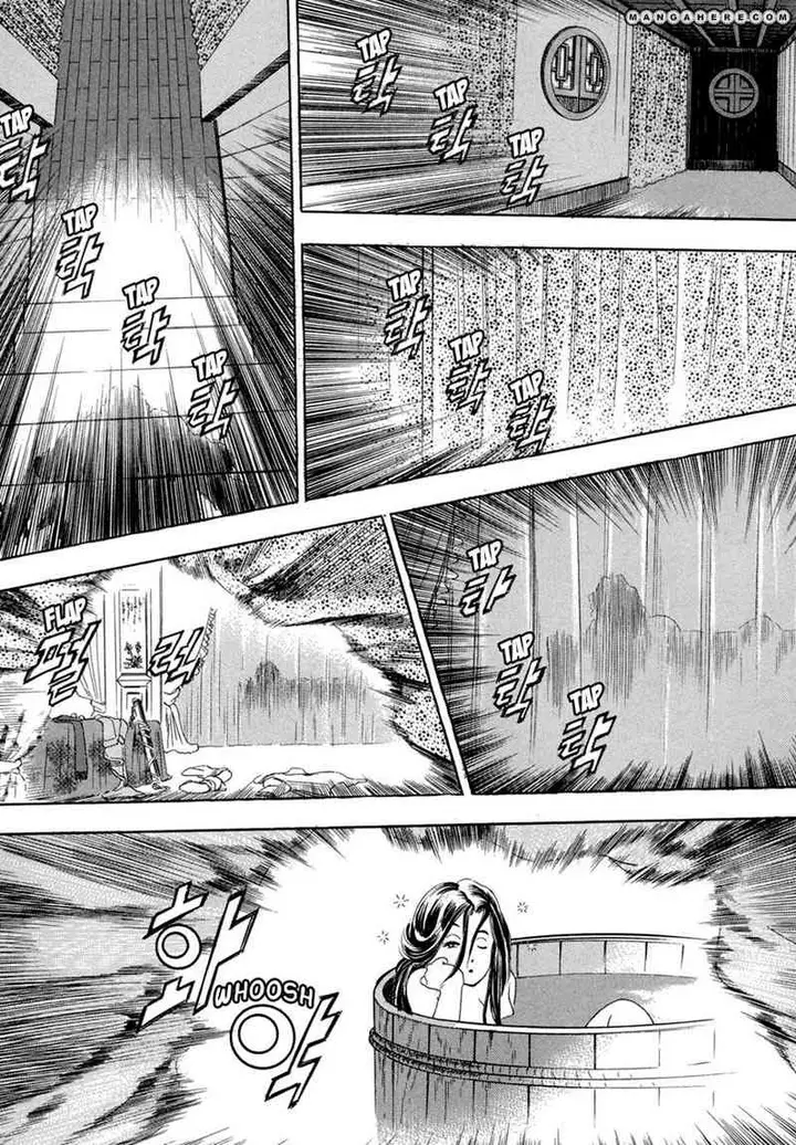 image-komik-yongbi-the-invincible-chapter-64-14/29