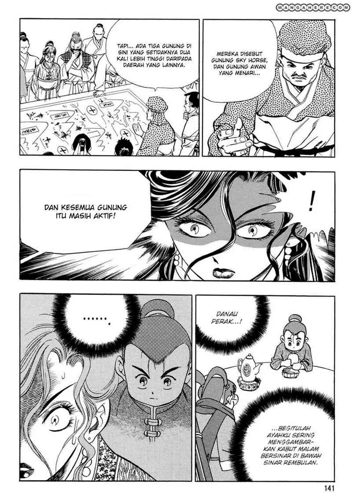 image-komik-yongbi-the-invincible-chapter-64-17/29