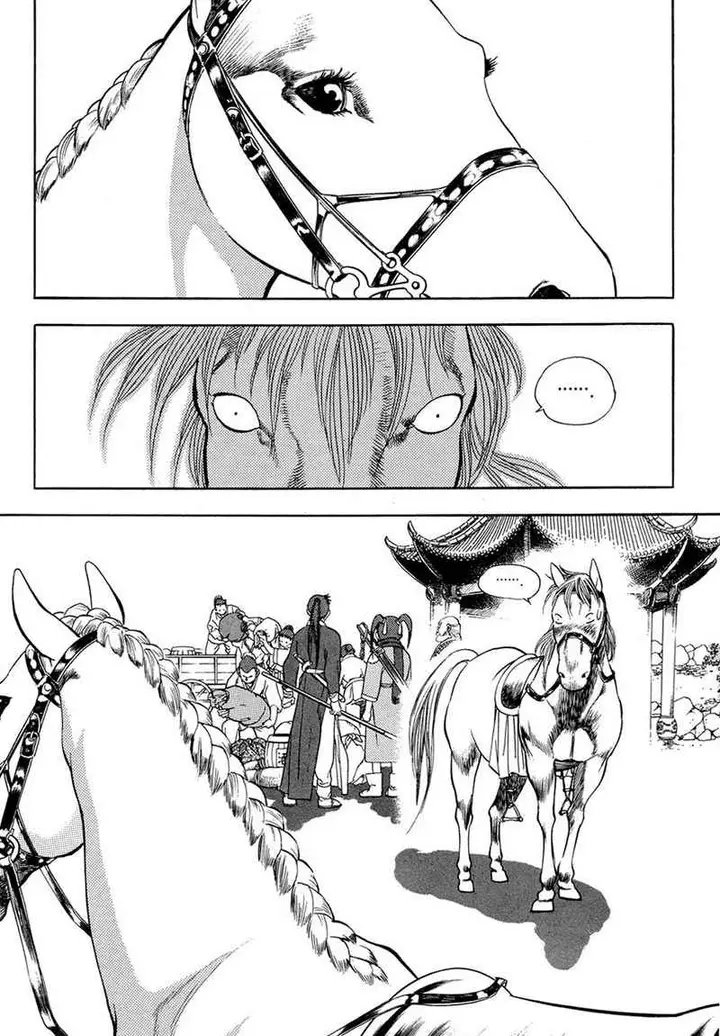 image-komik-yongbi-the-invincible-chapter-65-1/30