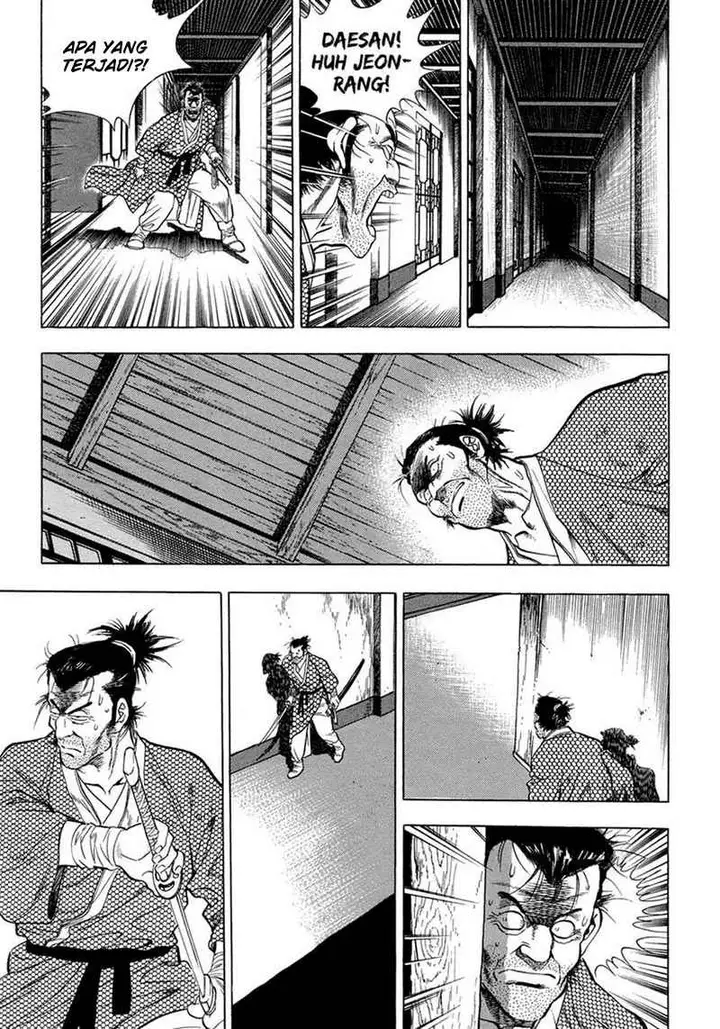 image-komik-yongbi-the-invincible-chapter-66-8/25