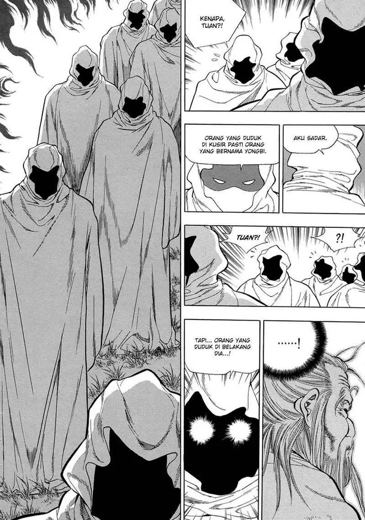image-komik-yongbi-the-invincible-chapter-67-6/36