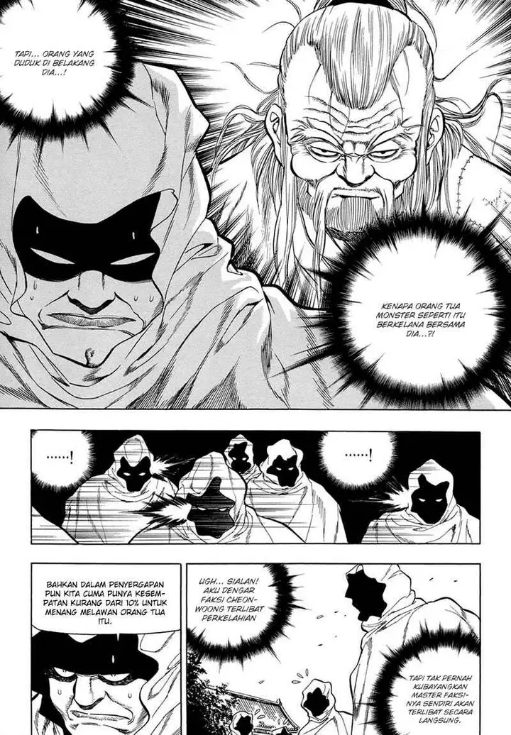 image-komik-yongbi-the-invincible-chapter-67-7/36