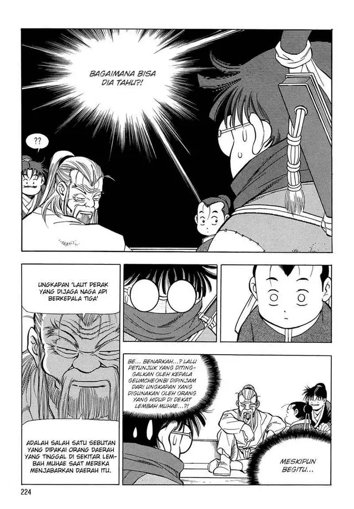 image-komik-yongbi-the-invincible-chapter-67-17/36