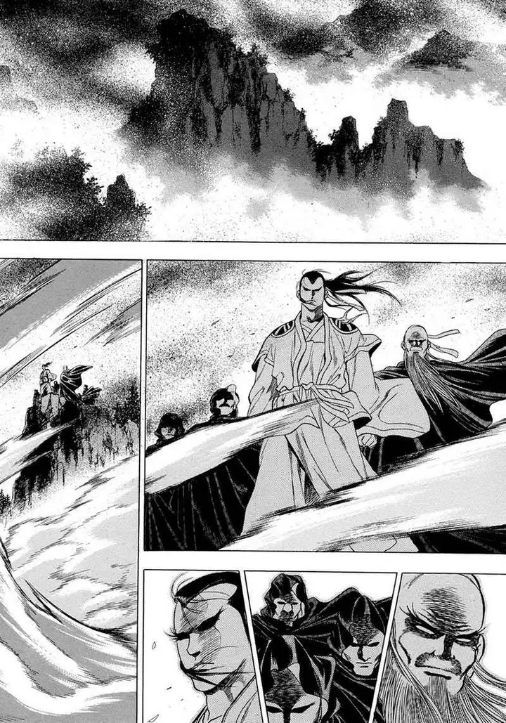image-komik-yongbi-the-invincible-chapter-67-24/36