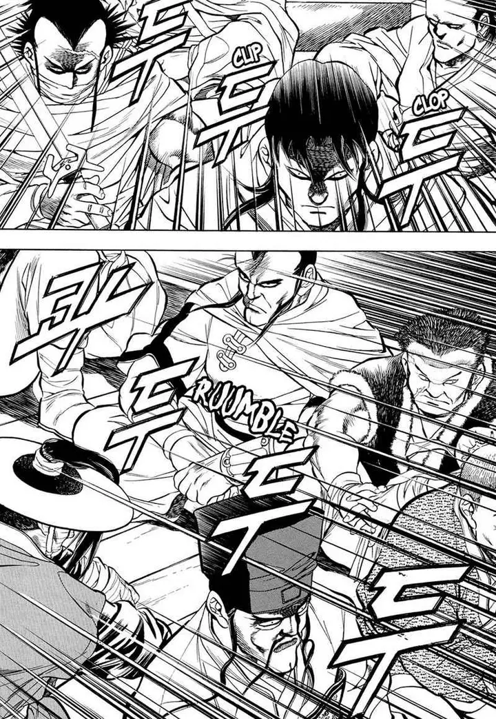 image-komik-yongbi-the-invincible-chapter-67-31/36