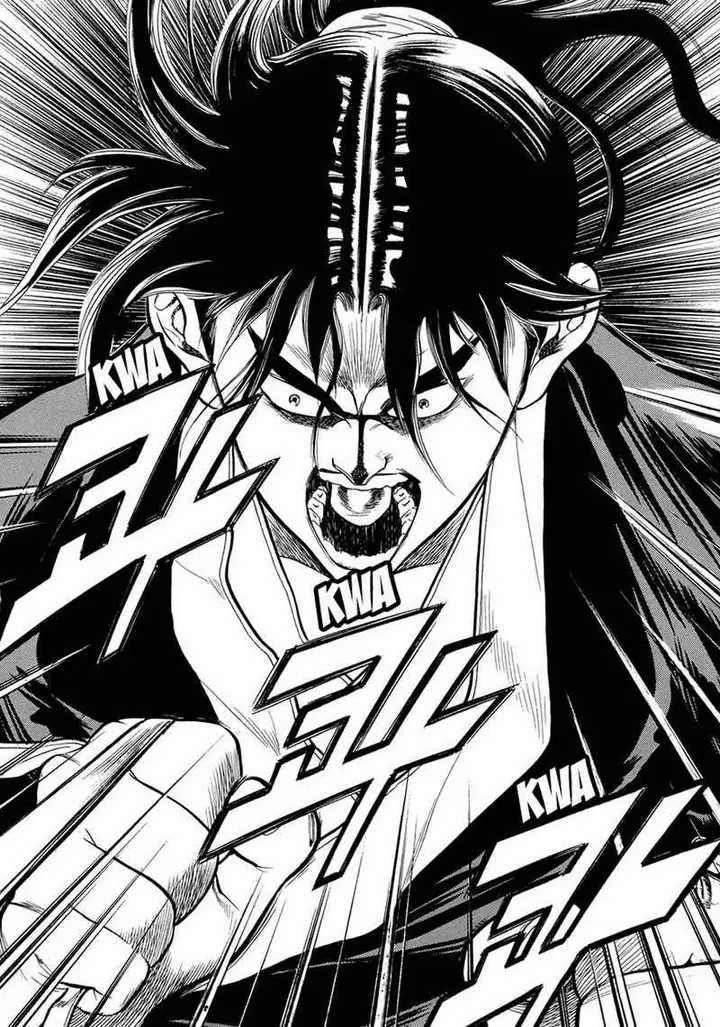 image-komik-yongbi-the-invincible-chapter-67-33/36