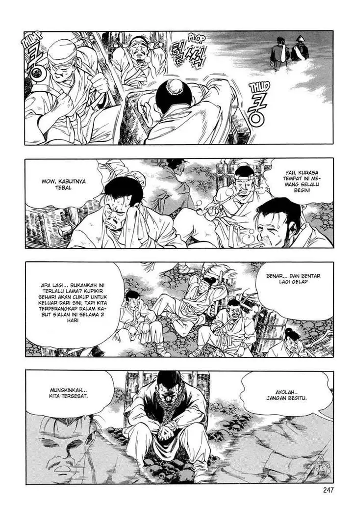 image-komik-yongbi-the-invincible-chapter-68-4/40