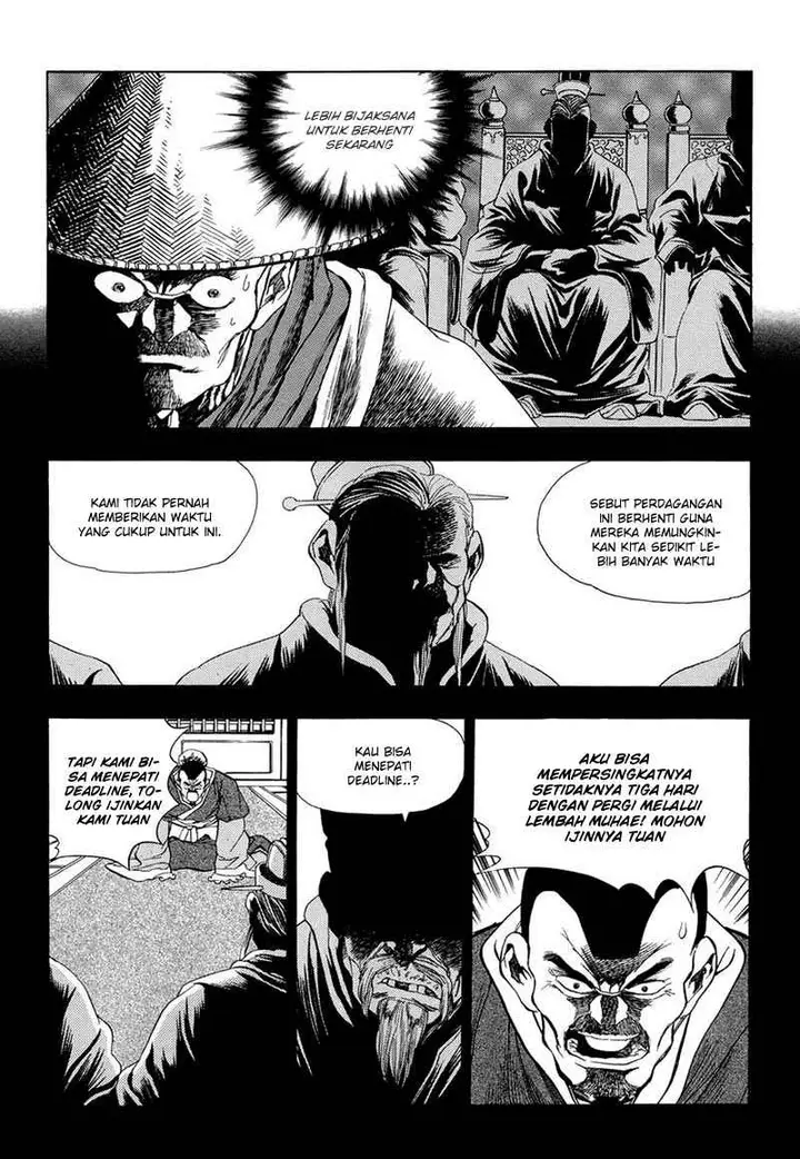 image-komik-yongbi-the-invincible-chapter-68-8/40