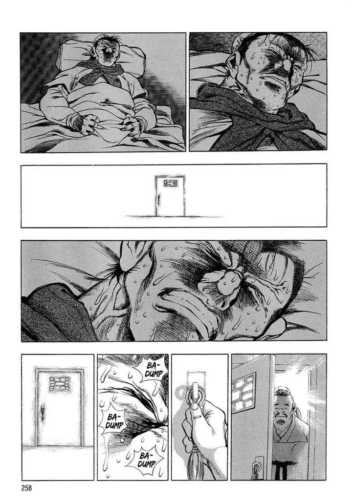 image-komik-yongbi-the-invincible-chapter-68-15/40