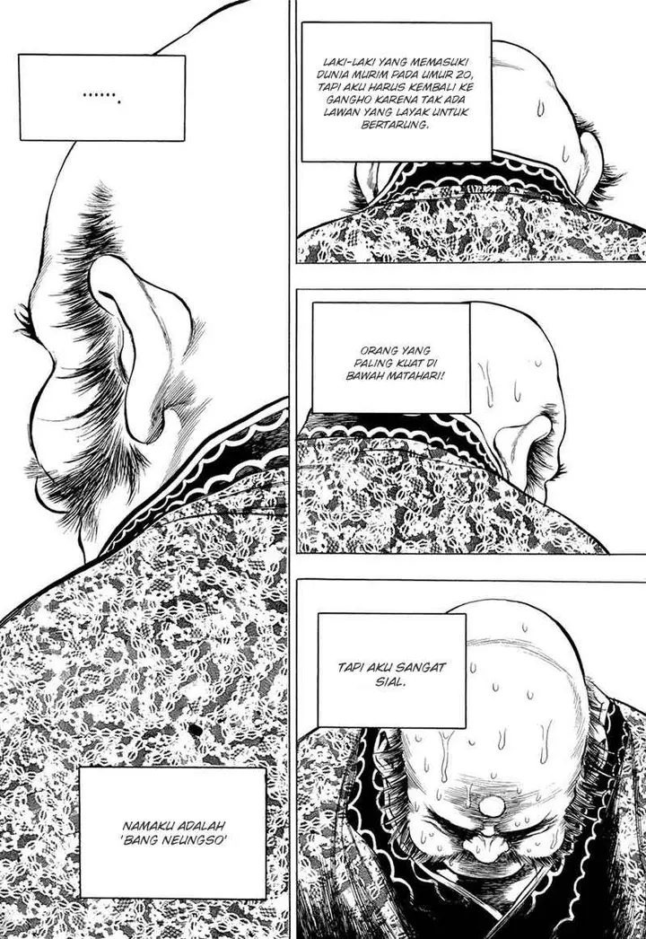 image-komik-yongbi-the-invincible-chapter-69-4/36