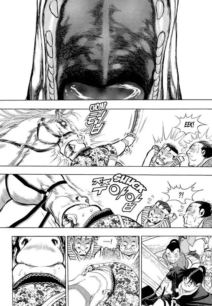 image-komik-yongbi-the-invincible-chapter-69-12/36