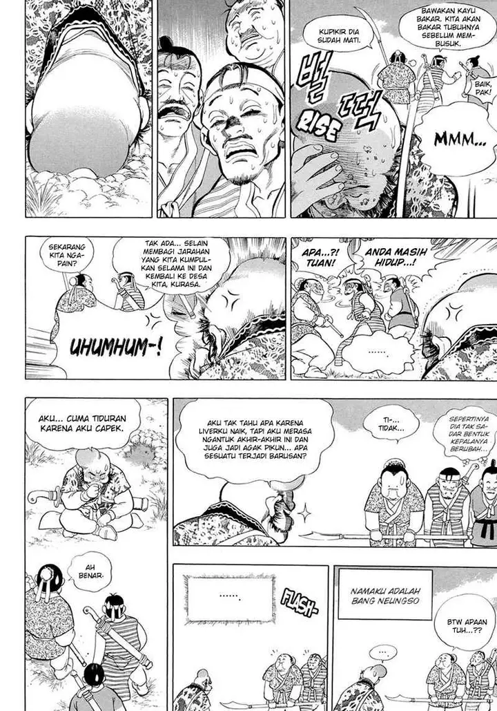 image-komik-yongbi-the-invincible-chapter-69-15/36