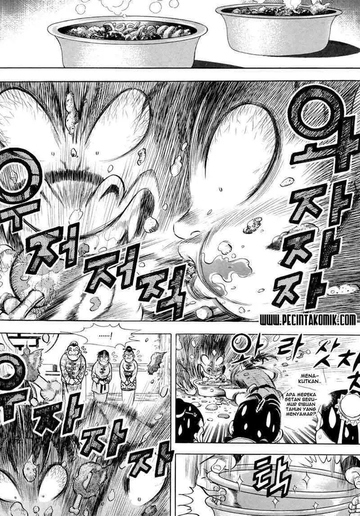 image-komik-yongbi-the-invincible-chapter-7-10/20