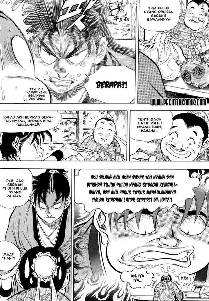 image-komik-yongbi-the-invincible-chapter-7-11/20