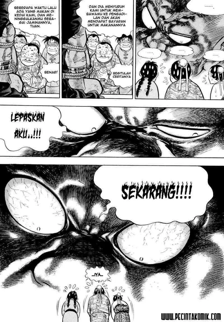 image-komik-yongbi-the-invincible-chapter-7-16/20