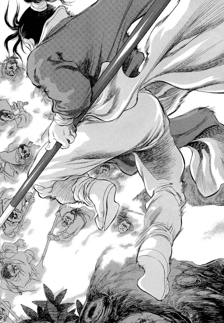 image-komik-yongbi-the-invincible-chapter-70-4/34