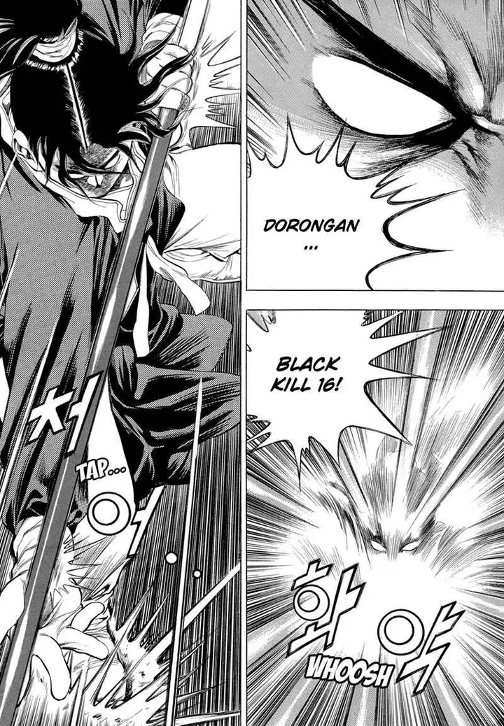 image-komik-yongbi-the-invincible-chapter-70-15/34