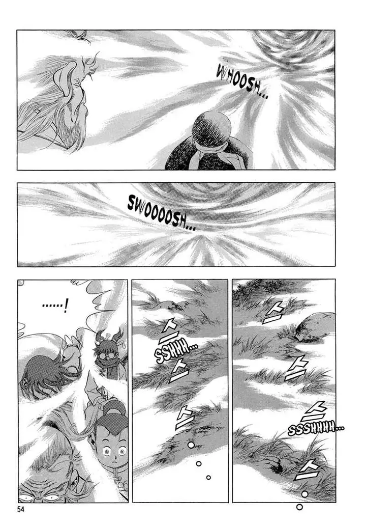 image-komik-yongbi-the-invincible-chapter-70-17/34