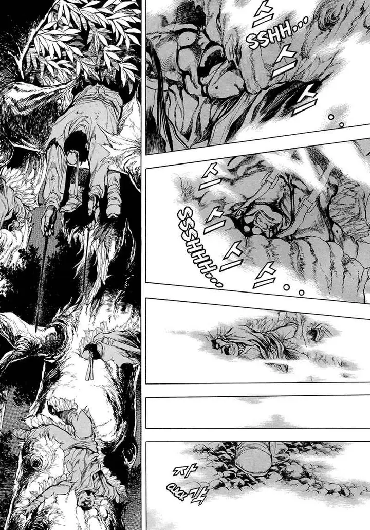 image-komik-yongbi-the-invincible-chapter-70-24/34