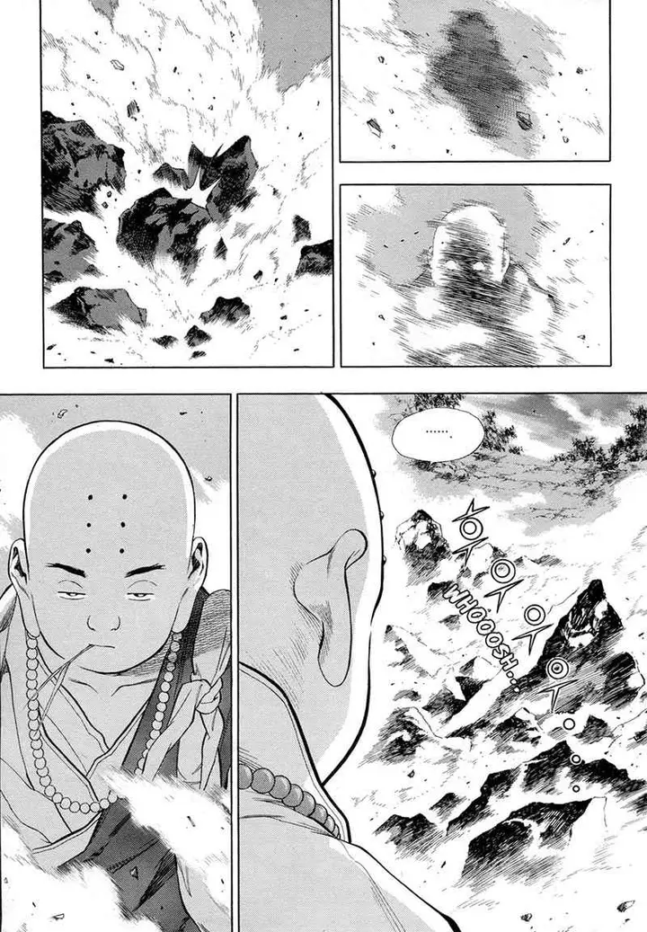 image-komik-yongbi-the-invincible-chapter-71-8/33