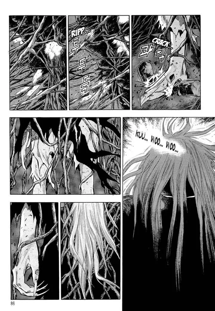 image-komik-yongbi-the-invincible-chapter-71-14/33