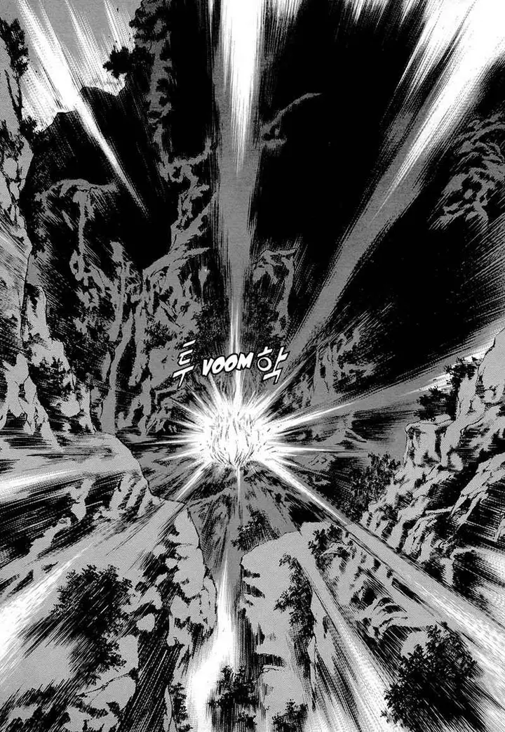 image-komik-yongbi-the-invincible-chapter-71-18/33