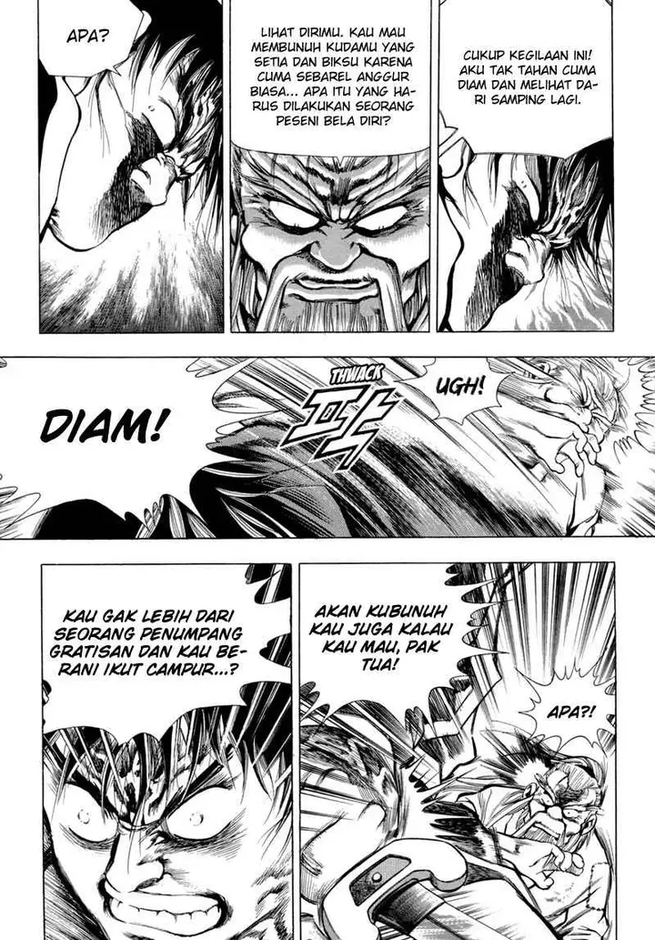 image-komik-yongbi-the-invincible-chapter-72-18/32