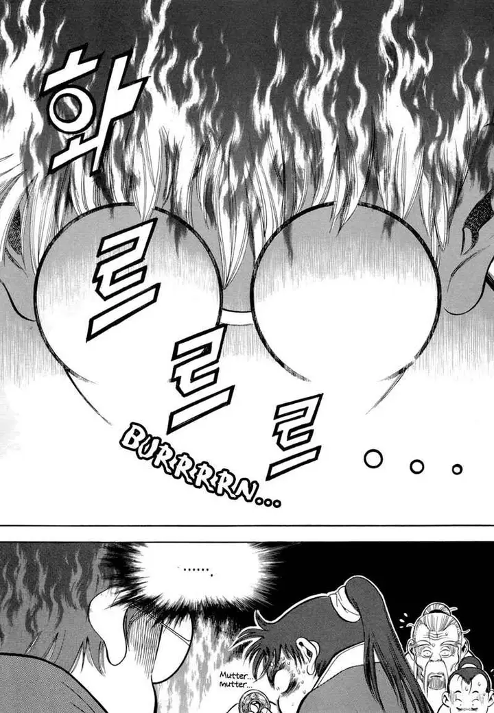 image-komik-yongbi-the-invincible-chapter-73-2/25