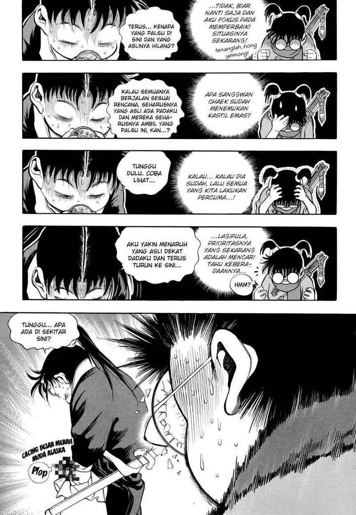 image-komik-yongbi-the-invincible-chapter-73-4/25