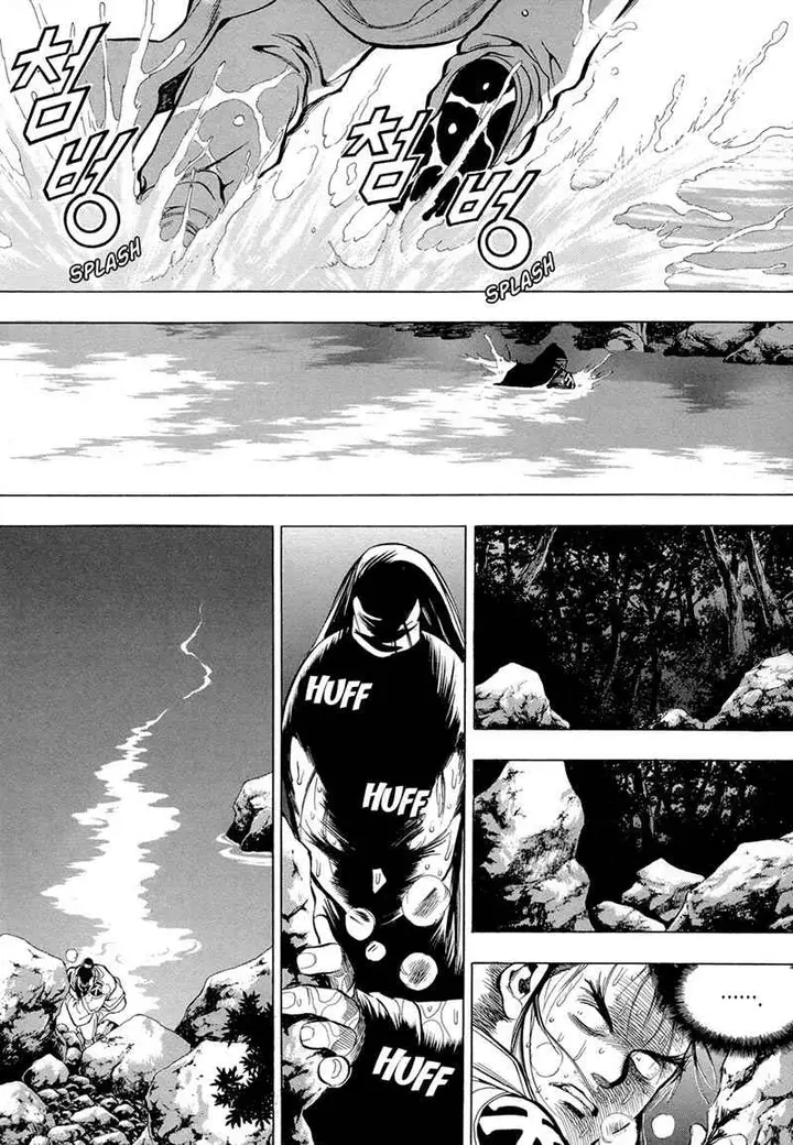 image-komik-yongbi-the-invincible-chapter-74-3/25