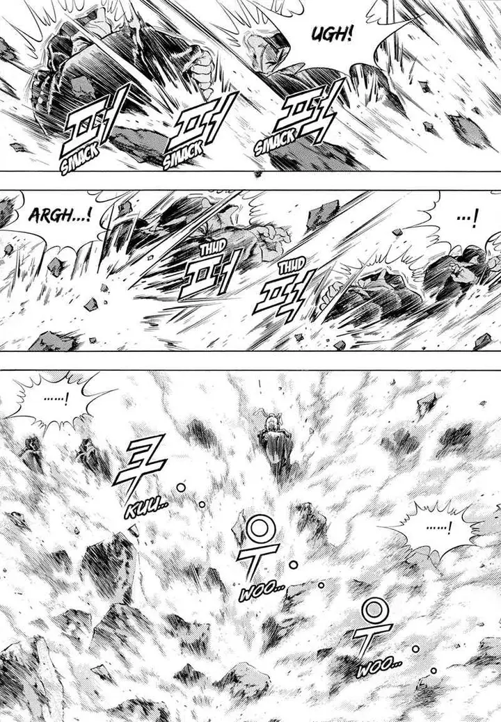 image-komik-yongbi-the-invincible-chapter-74-17/25