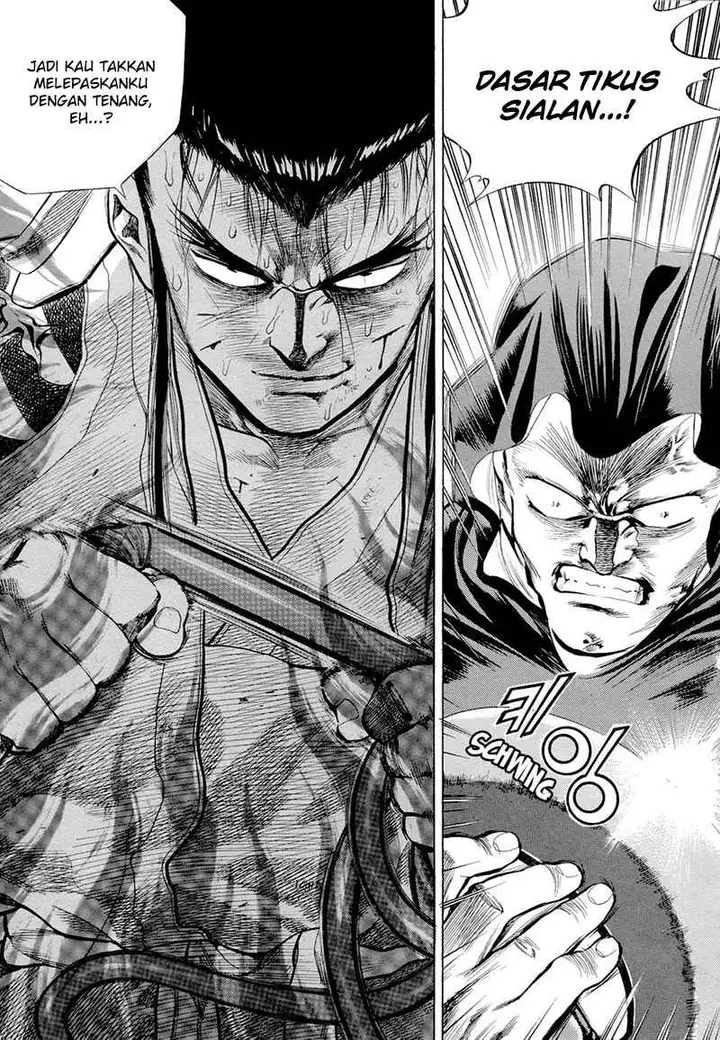 image-komik-yongbi-the-invincible-chapter-74-24/25