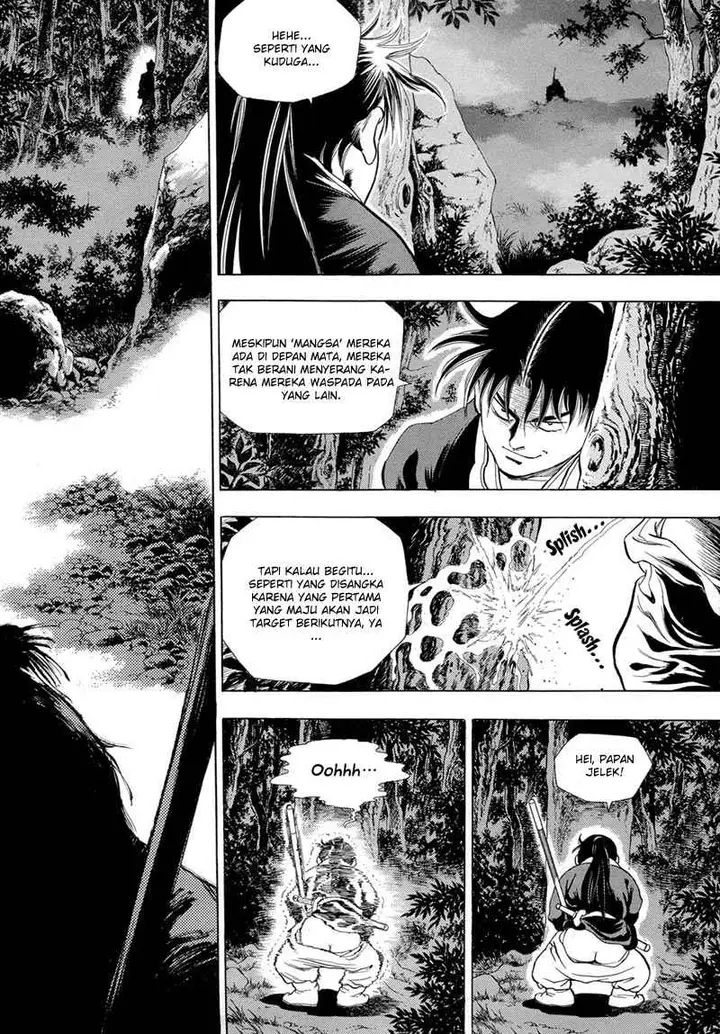 image-komik-yongbi-the-invincible-chapter-75-6/25