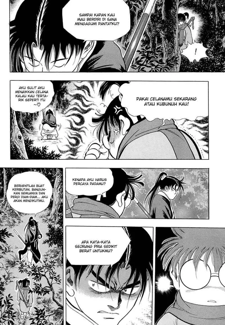 image-komik-yongbi-the-invincible-chapter-75-7/25