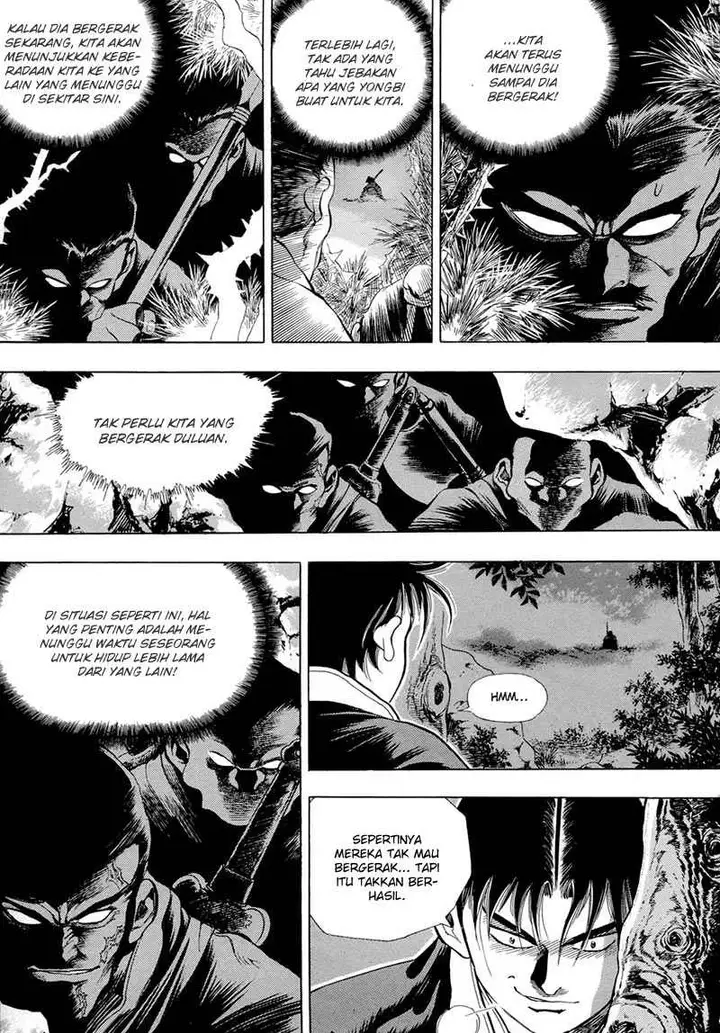 image-komik-yongbi-the-invincible-chapter-75-12/25