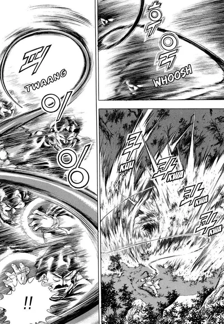 image-komik-yongbi-the-invincible-chapter-75-18/25