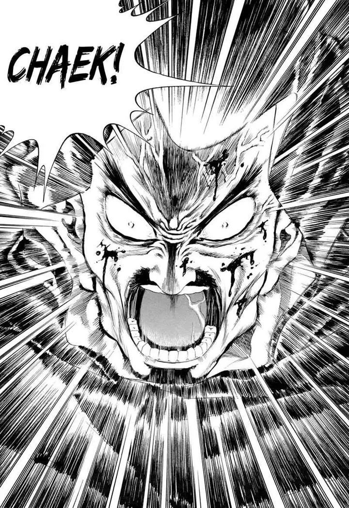 image-komik-yongbi-the-invincible-chapter-76-12/27