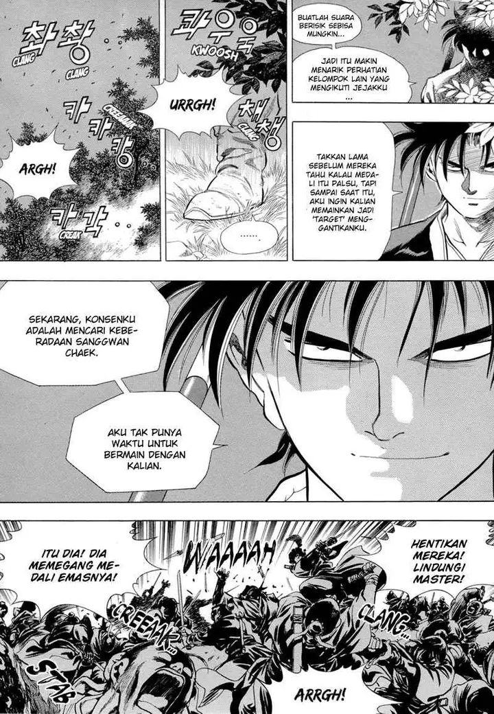 image-komik-yongbi-the-invincible-chapter-76-16/27