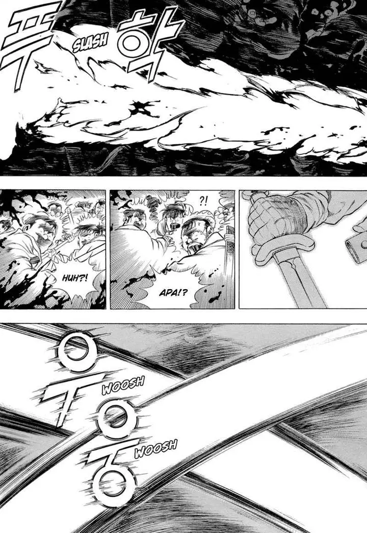 image-komik-yongbi-the-invincible-chapter-76-18/27