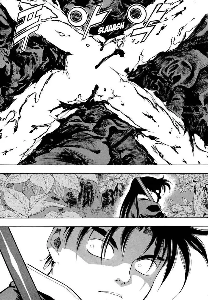 image-komik-yongbi-the-invincible-chapter-76-19/27