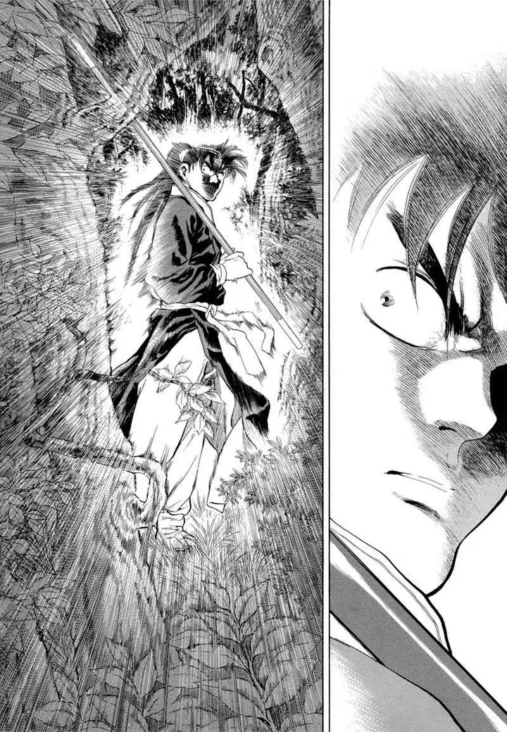 image-komik-yongbi-the-invincible-chapter-76-25/27