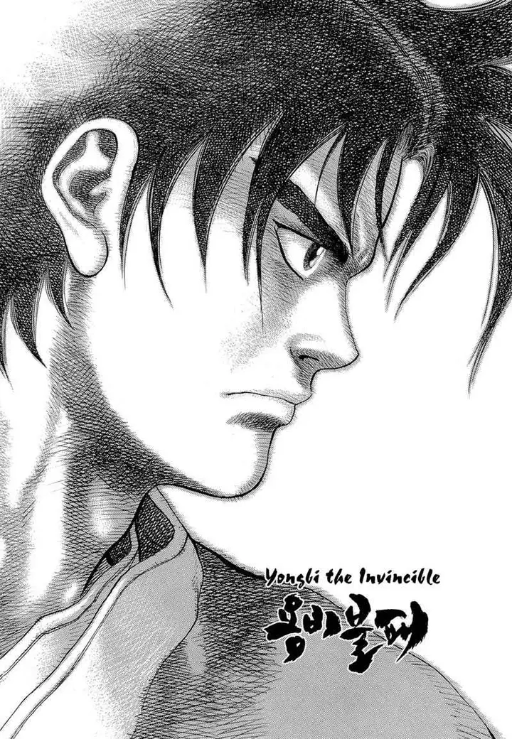 image-komik-yongbi-the-invincible-chapter-77-1/31
